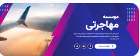 آیا استفاده از برنامه ساخت بنر تبلیغاتی با هوش مصنوعی مفید است؟